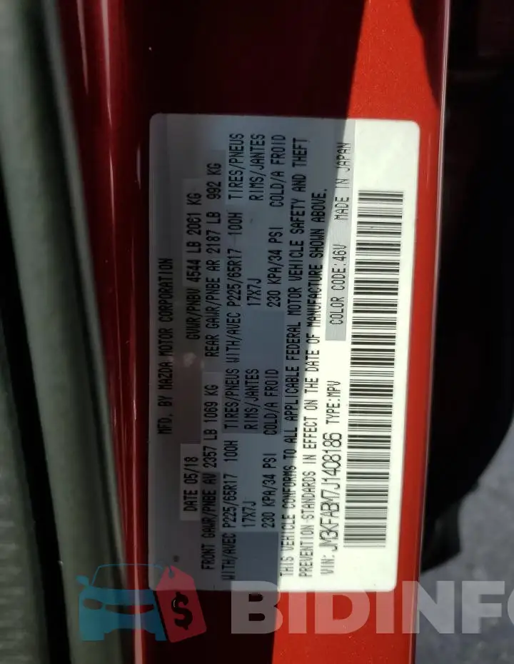 JM3KFABM7J1408186 Photo# 13