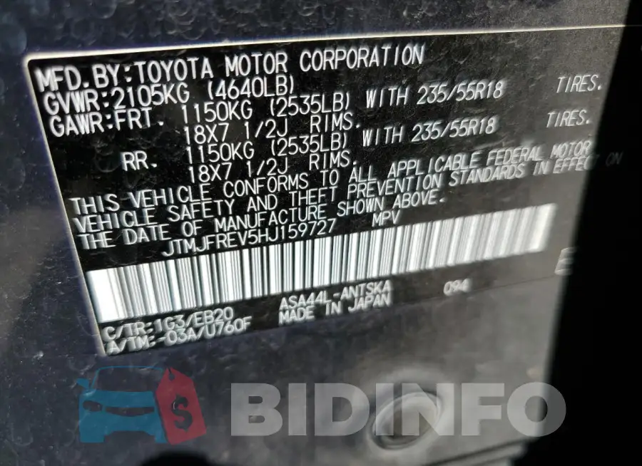 JTMJFREV5HJ159727 Photo# 12