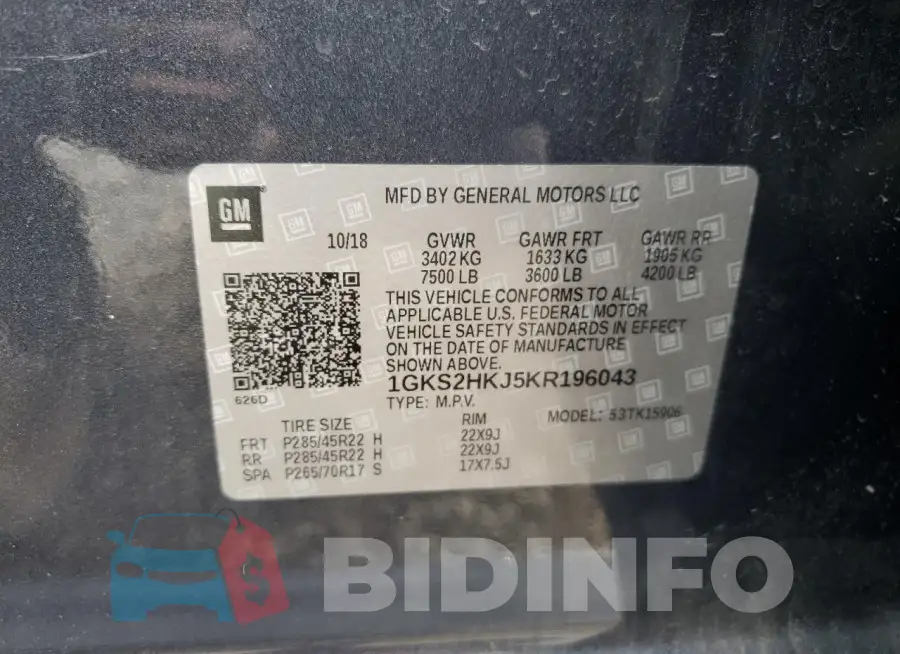 1GKS2HKJ5KR196043 Photo# 13
