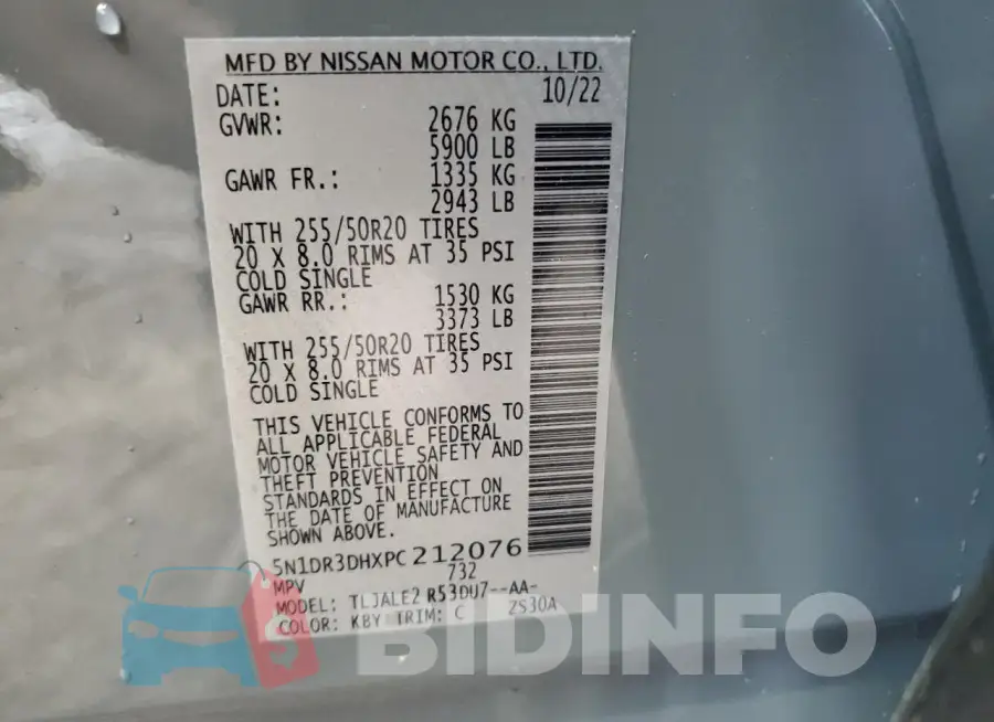 5N1DR3DHXPC212076 Photo# 13