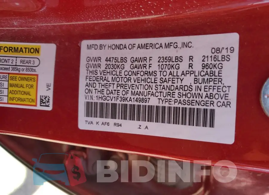 1HGCV1F39KA149897 Photo# 12