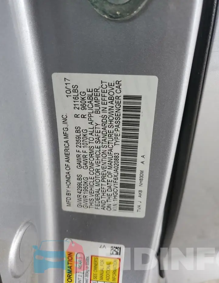 1HGCV1F6XJA020883 Photo# 12