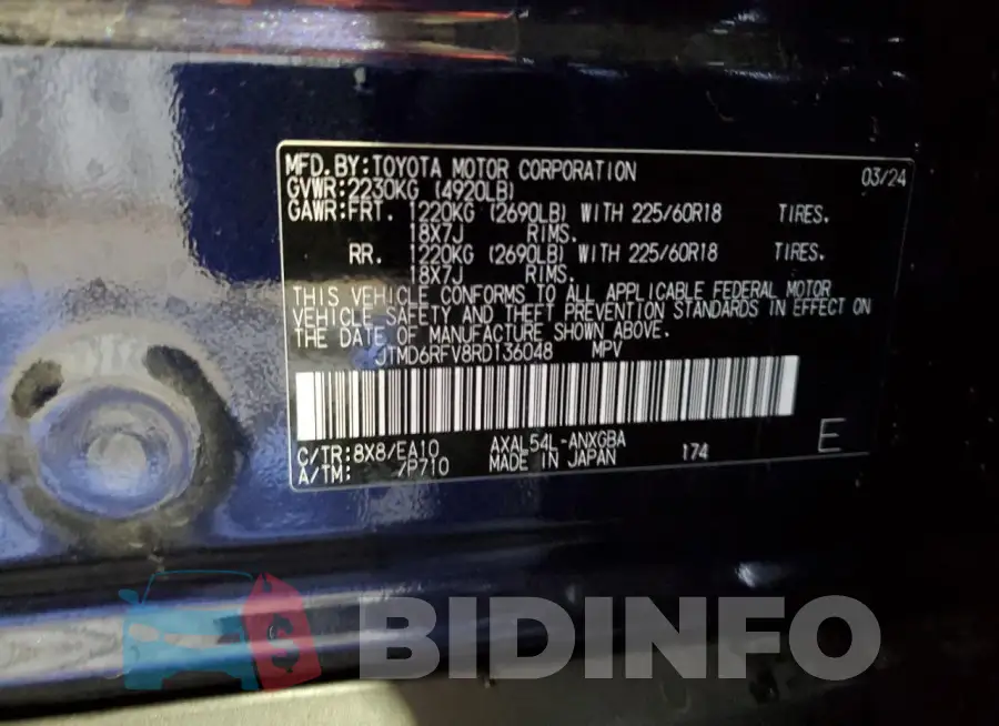 JTMD6RFV8RD136048 Photo# 14