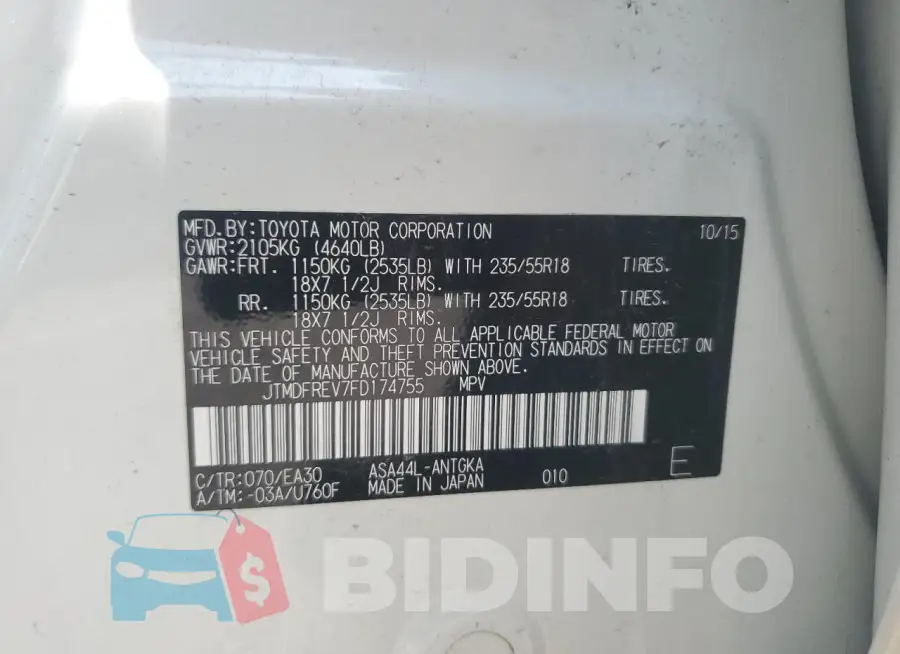 JTMDFREV7FD174755 Photo# 13