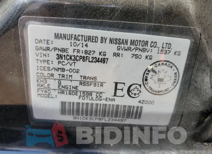 3N1CK3CP8FL234497 Photo# 13