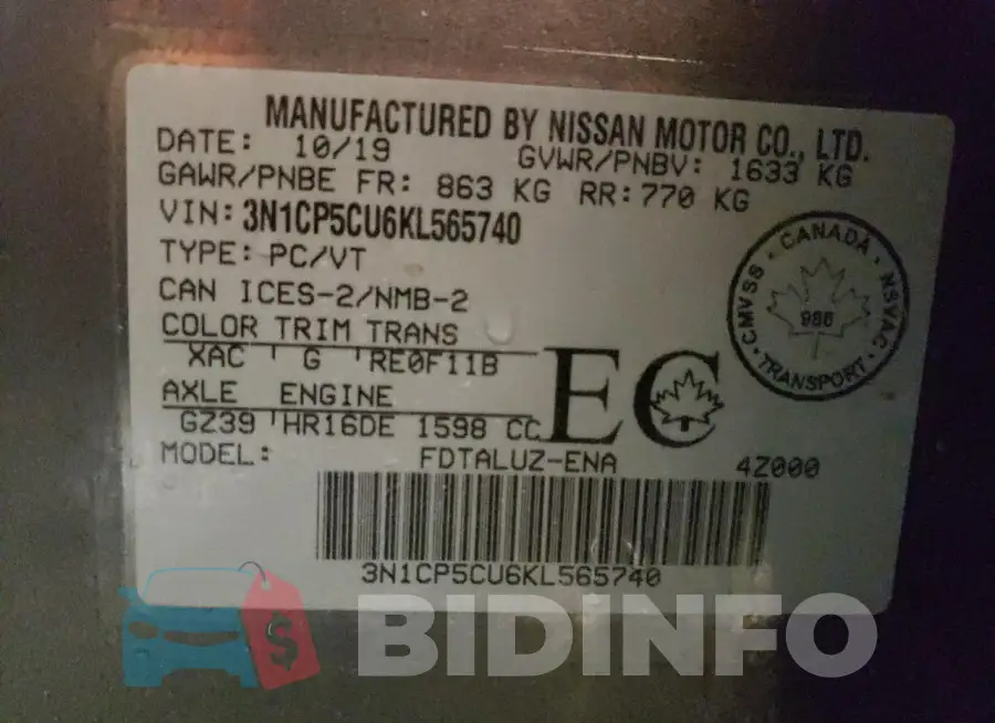 3N1CP5CU6KL565740 Photo# 14