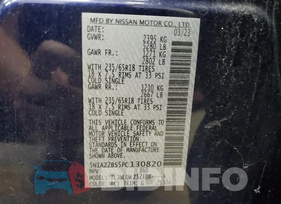 5N1AZ2BS5PC130820 Photo# 13