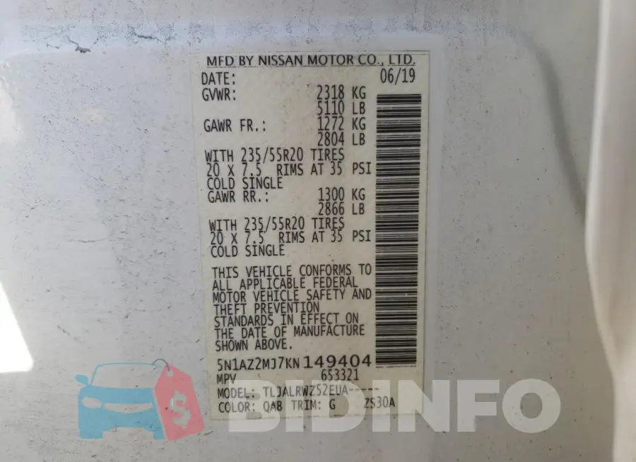 5N1AZ2MJ7KN149404 Photo# 10