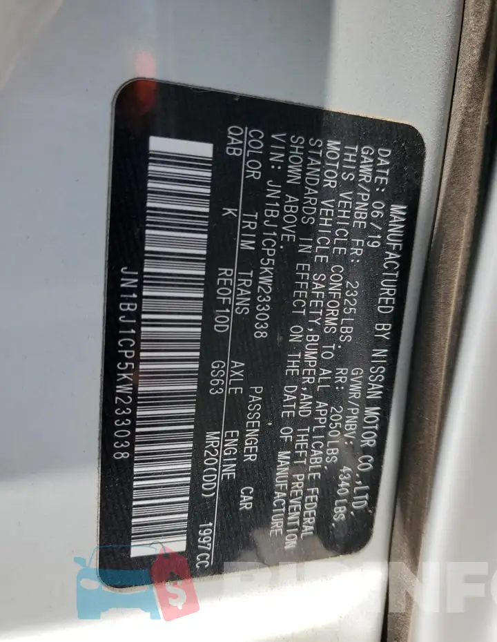 JN1BJ1CP5KW233038 Photo# 14