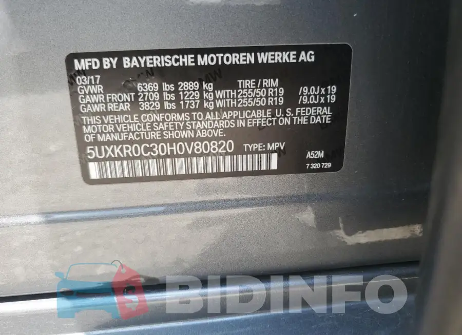 5UXKR0C30H0V80820 Photo# 12
