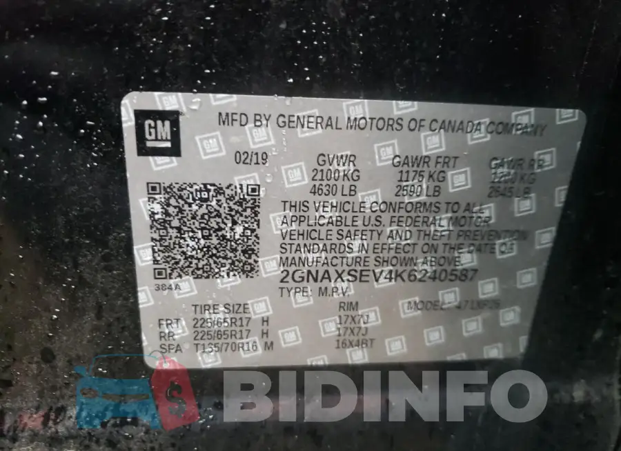 2GNAXSEV4K6240587 Photo# 12