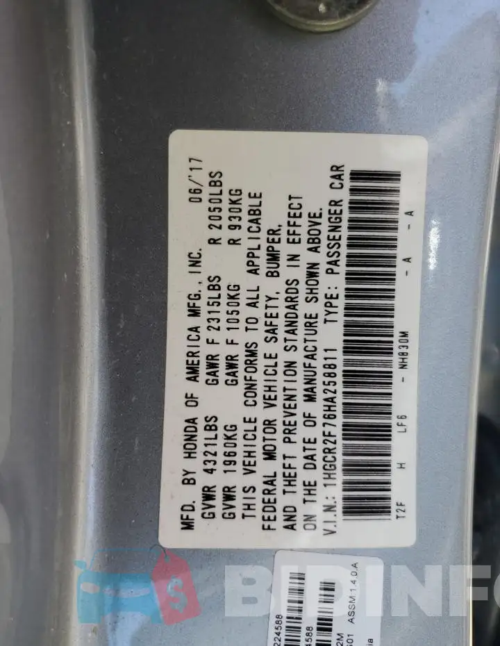 1HGCR2F76HA258811 Photo# 13