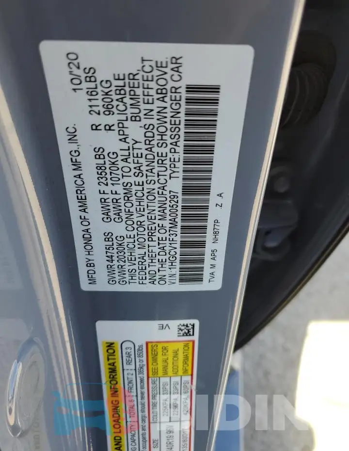 1HGCV1F37MA005297 Photo# 13