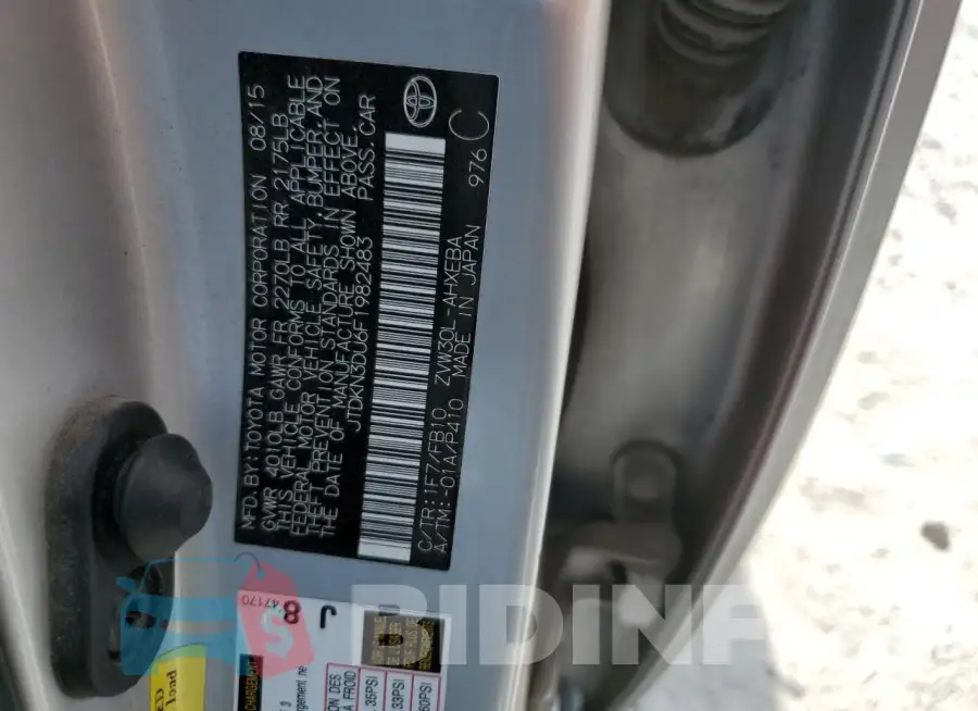 JTDKN3DU6F1982483 Photo# 14