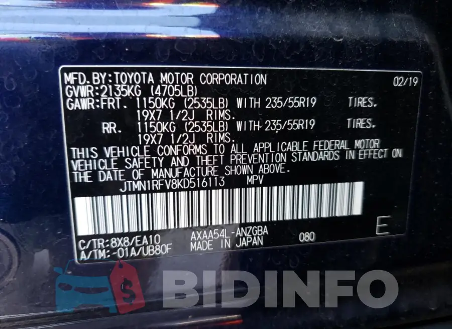 JTMN1RFV8KD516113 Photo# 13