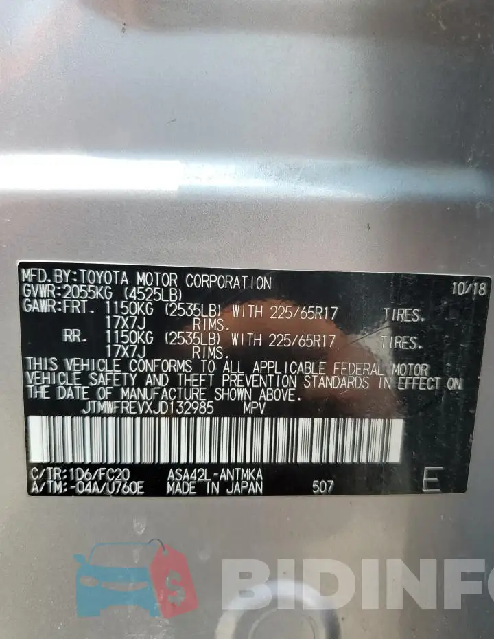 JTMWFREVXJD132985 Photo# 13
