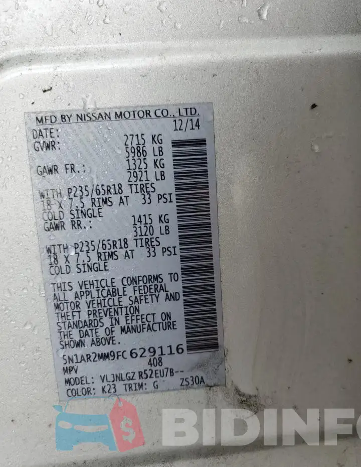 5N1AR2MM9FC629116 Photo# 13