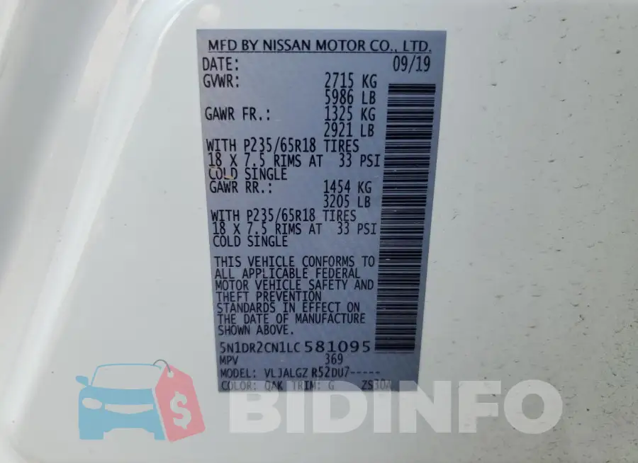5N1DR2CN1LC581095 Photo# 12