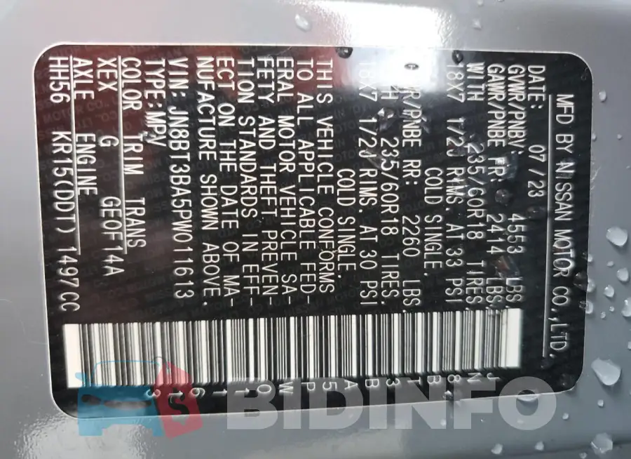 JN8BT3BA5PW011613 Photo# 13