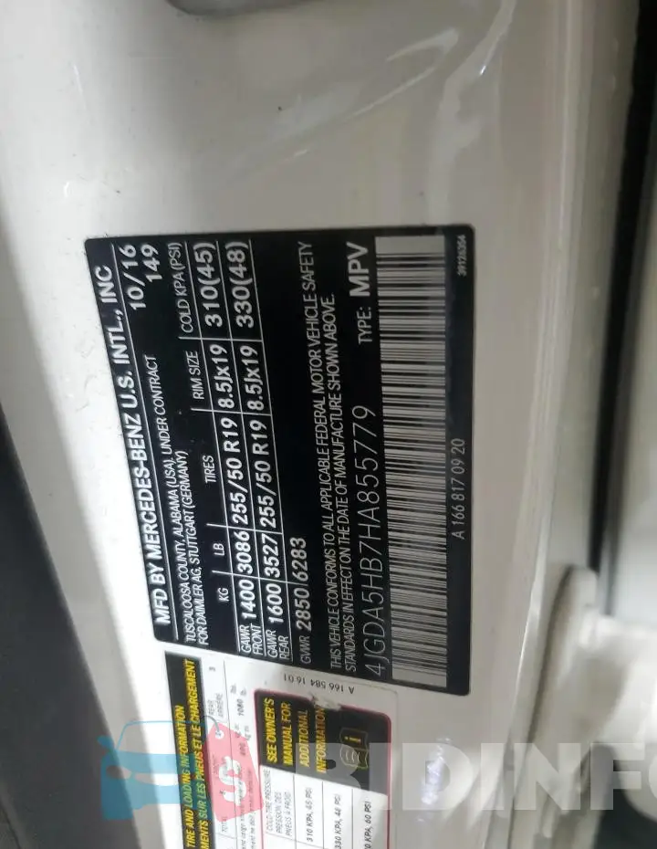 4JGDA5HB7HA855779 Photo# 13