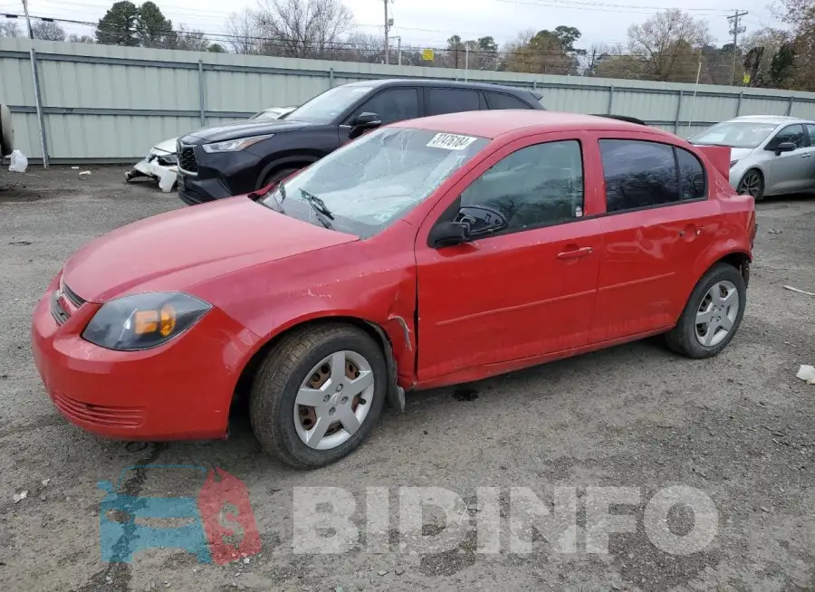 1G1AK52F357611791 Photo# 1