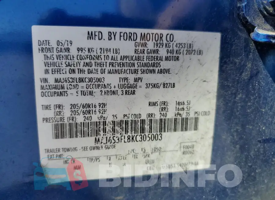 MAJ6S3FL8KC305003 Photo# 13
