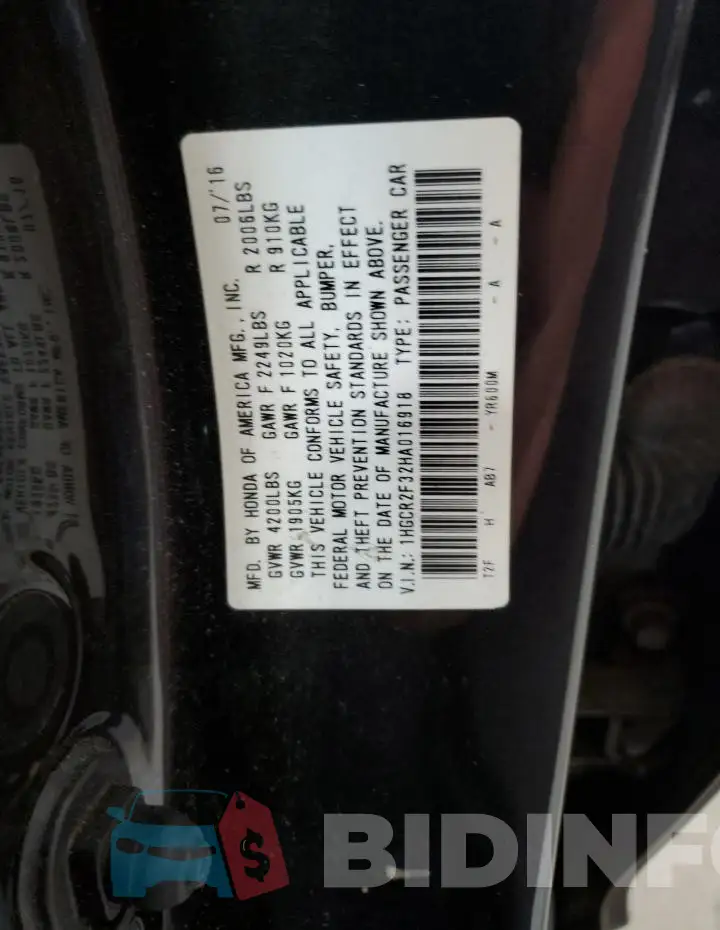 1HGCR2F32HA016918 Photo# 12