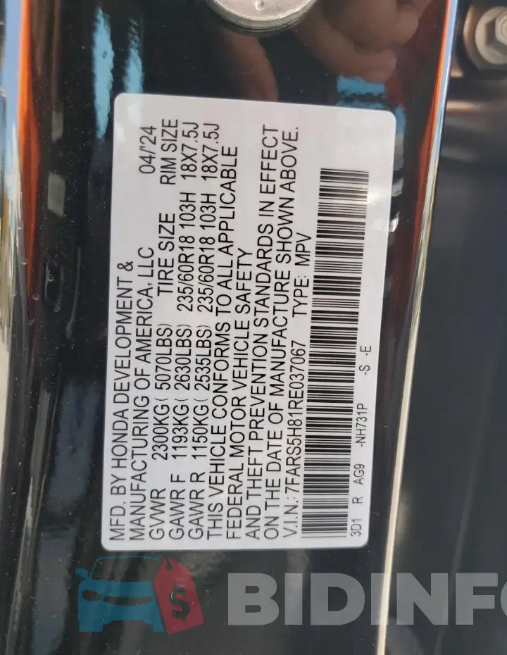 7FARS5H81RE037067 Photo# 13