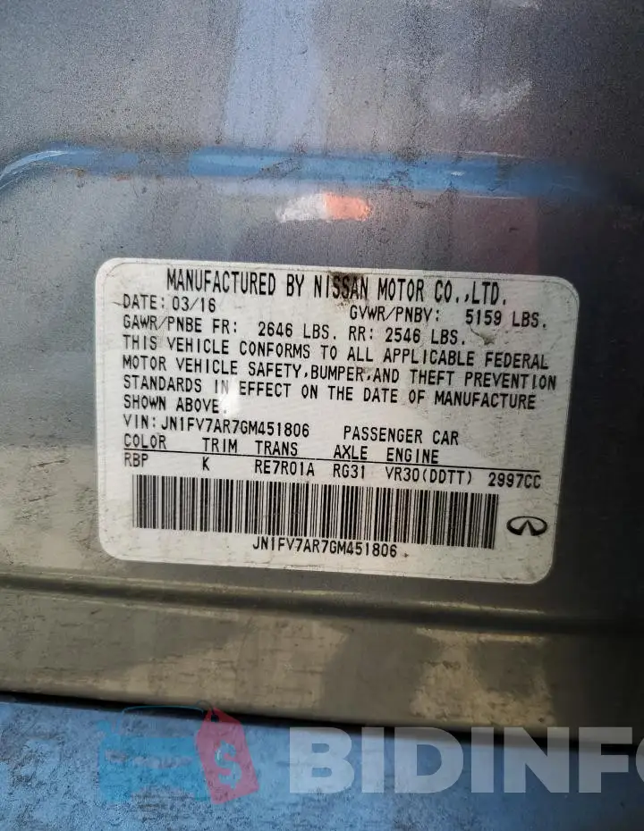 JN1FV7AR7GM451806 Photo# 13