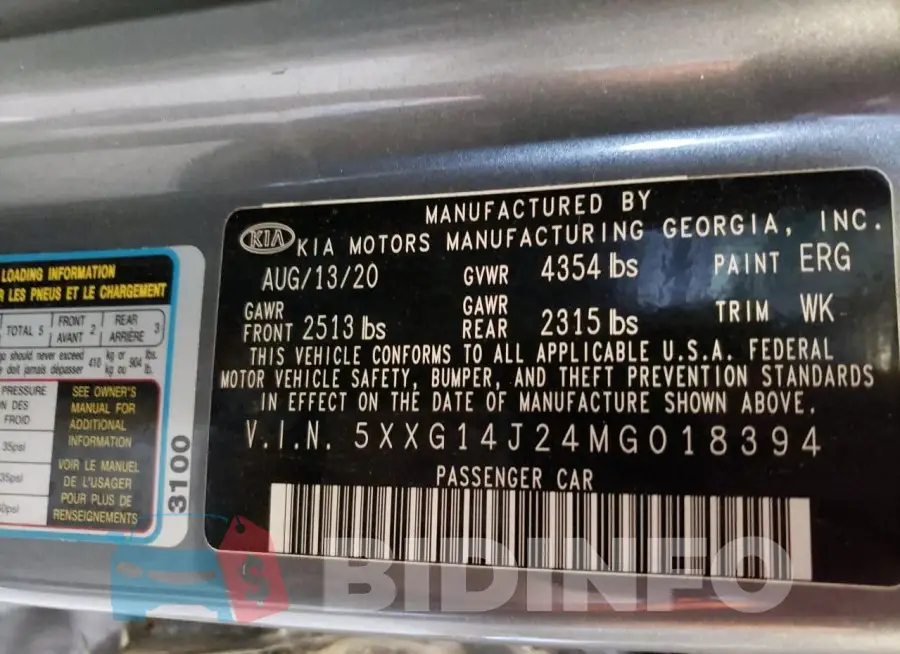 5XXG14J24MG018394 Photo# 12