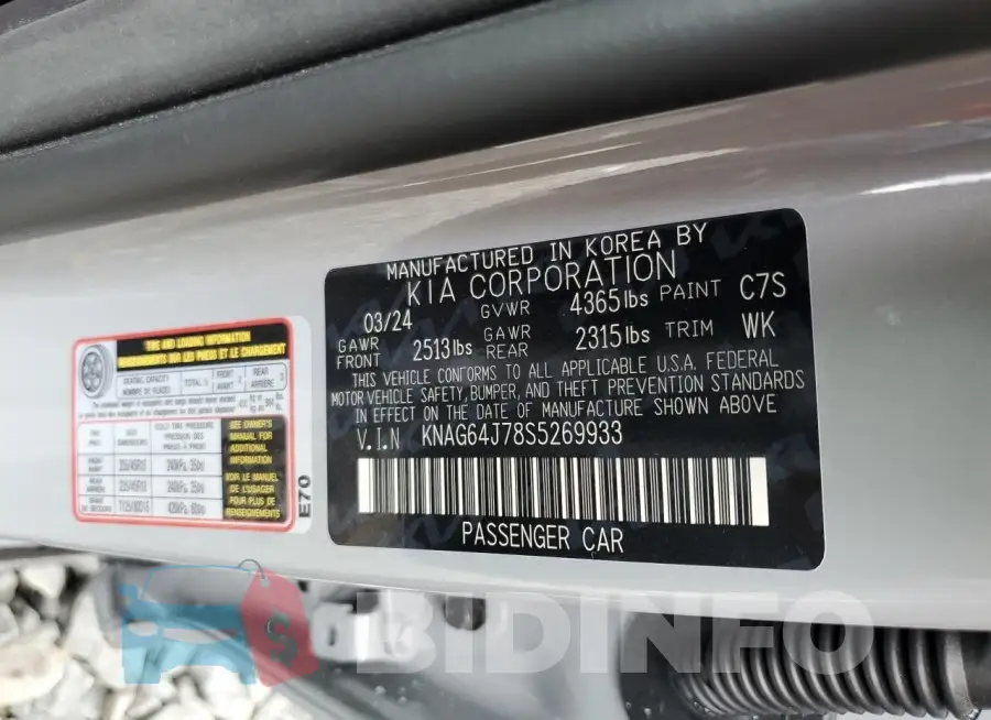 KNAG64J78S5269933 Photo# 13