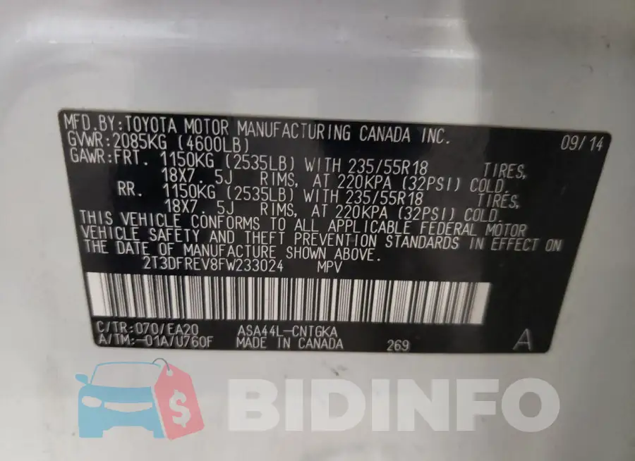 2T3DFREV8FW233024 Photo# 13