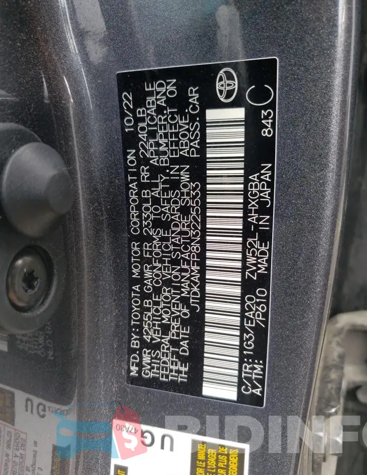 JTDKAMFP8N3225533 Photo# 13