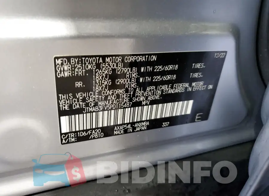 JTMAB3FV5PD115487 Photo# 13