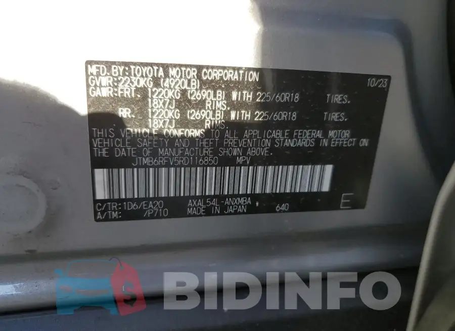 JTMB6RFV5RD116850 Photo# 13