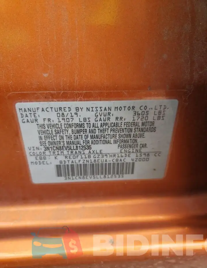 3N1CN8EV5LL812535 Photo# 12