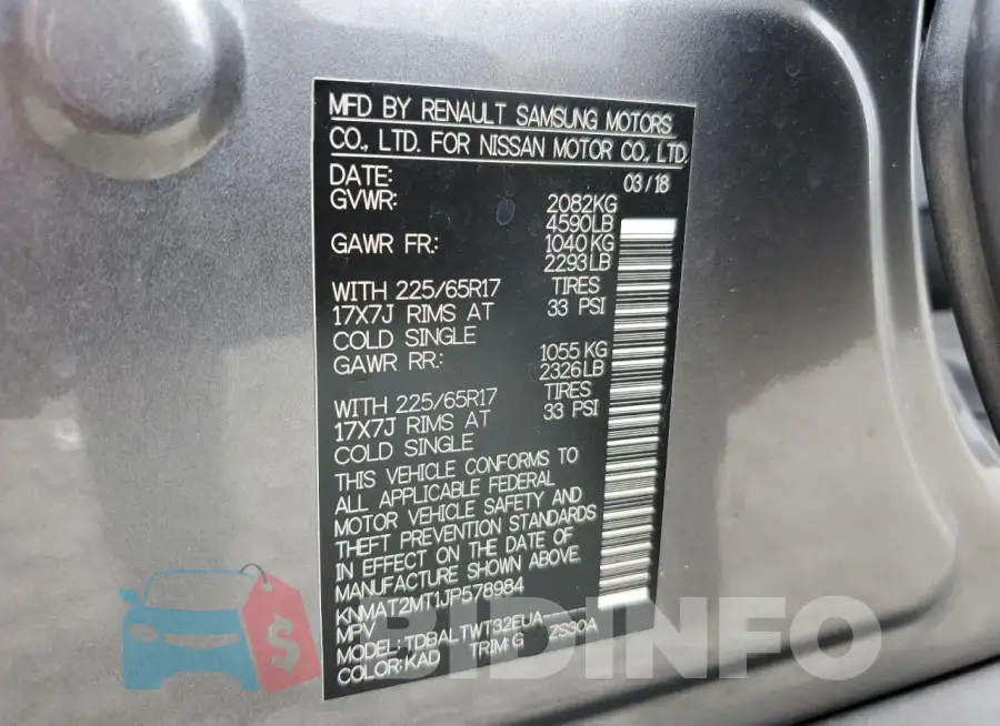 KNMAT2MT1JP578984 Photo# 13