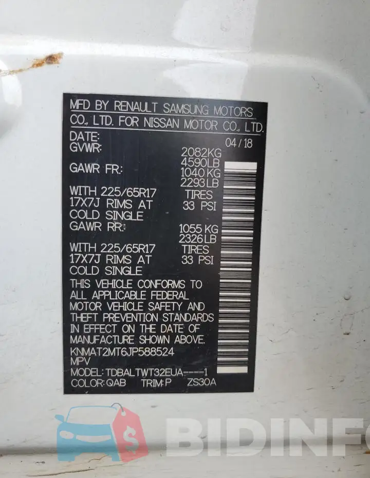 KNMAT2MT6JP588524 Photo# 12