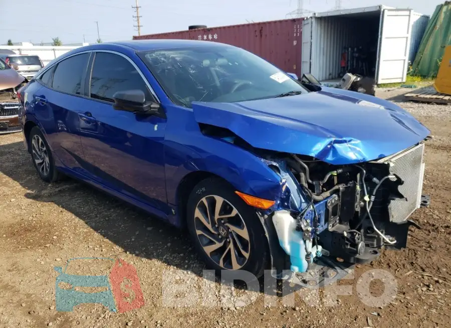 19XFC2F75HE060893 Photo# 4