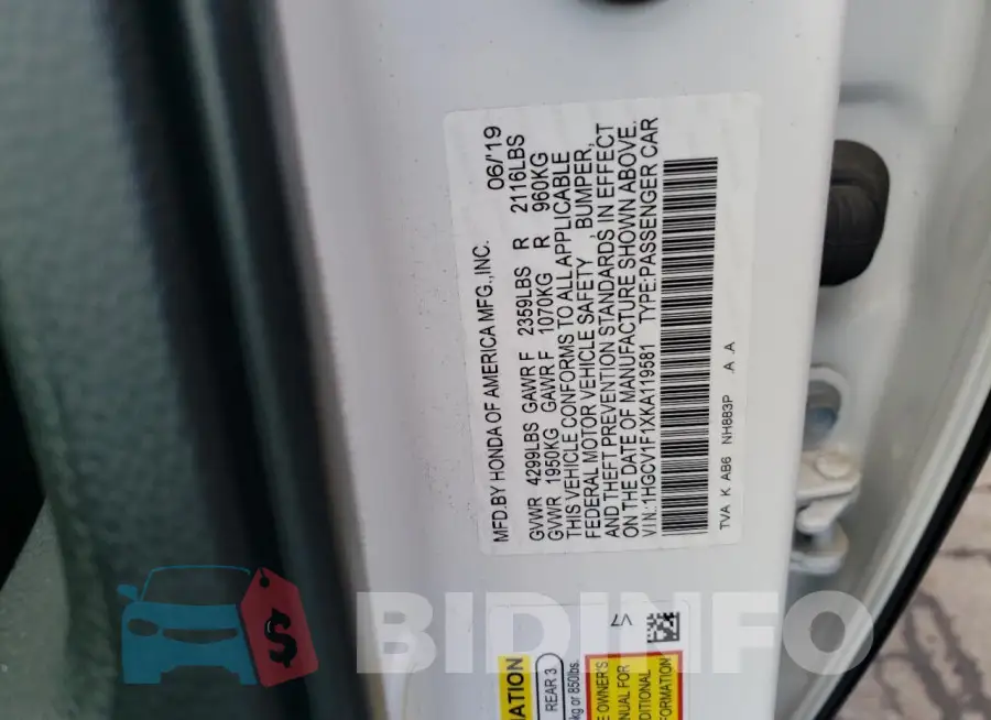 1HGCV1F1XKA119581 Photo# 12