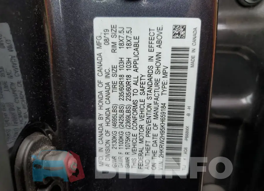 2HKRW2H95KH659184 Photo# 13