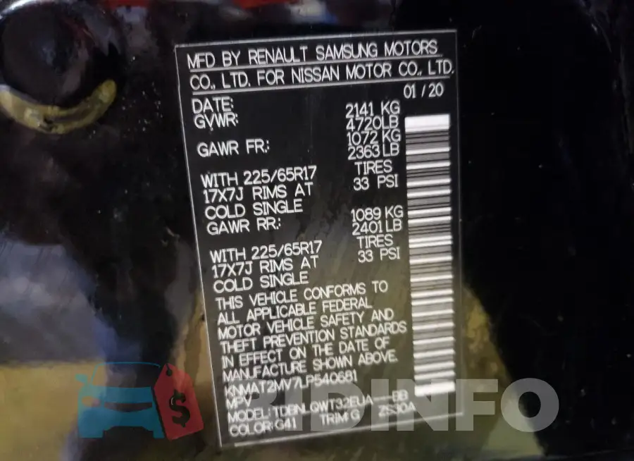 KNMAT2MV7LP540681 Photo# 14