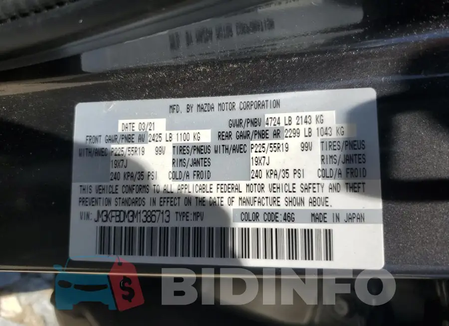 JM3KFBDM3M1386713 Photo# 13