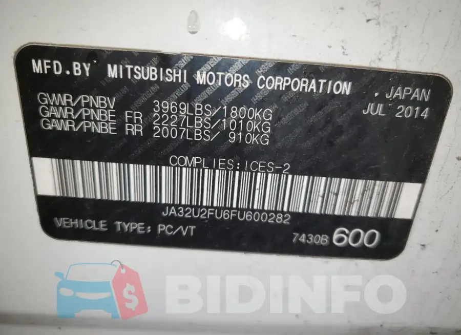 JA32U2FU6FU600282 Photo# 13