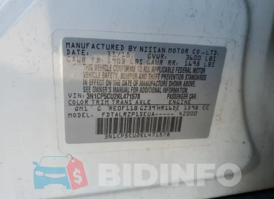3N1CP5CU2KL471578 Photo# 13