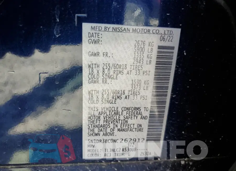 5N1DR3BC0NC262912 Photo# 13