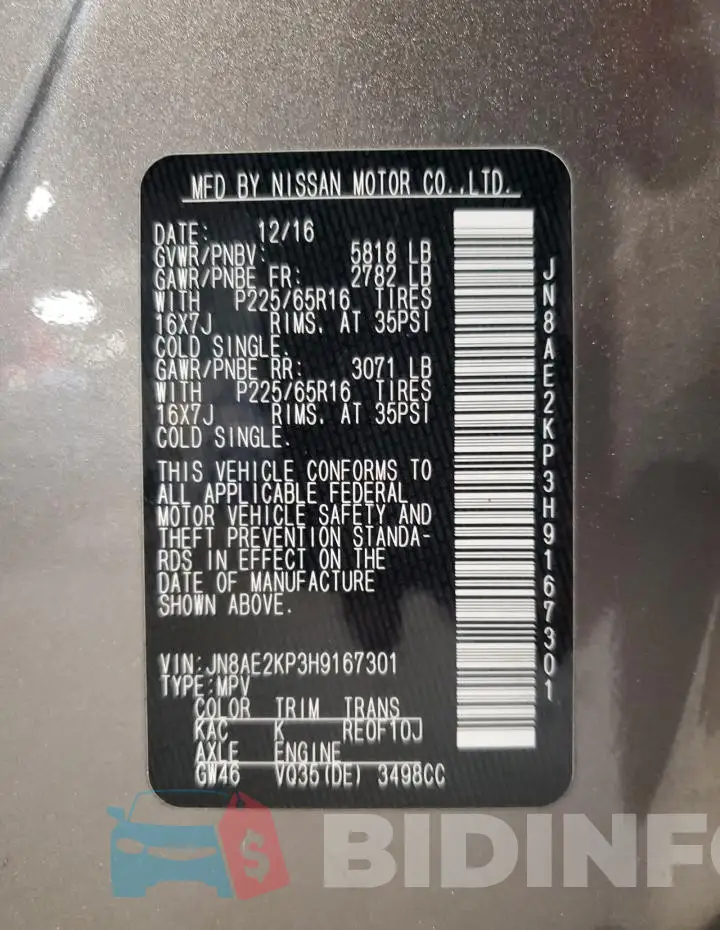 JN8AE2KP3H9167301 Photo# 14