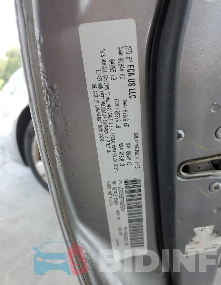 1C3CDFBB7FD265250 Photo# 12