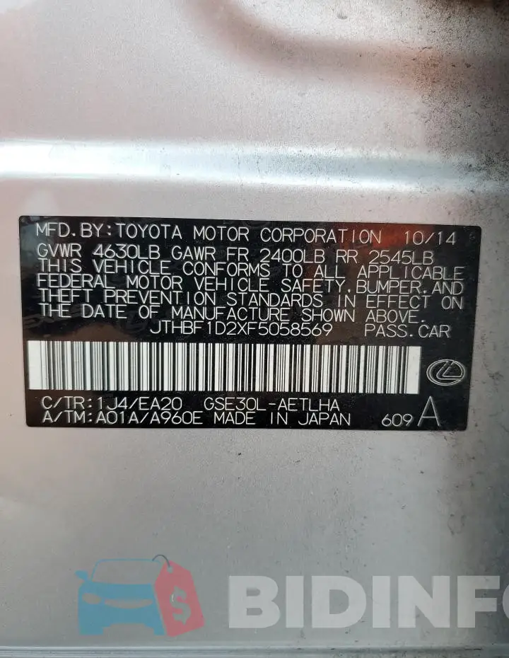 JTHBF1D2XF5058569 Photo# 12
