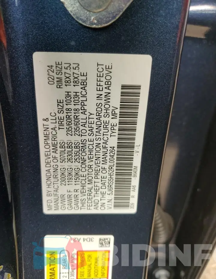 5J6RS5H52RL004264 Photo# 13